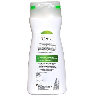 Adalia Protein Shampoo