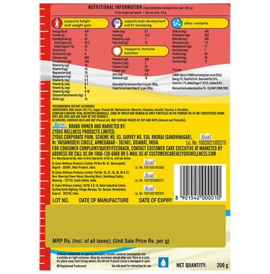 Complan Nutrition Drink Powder for Children | Nutrition Drink for Kids with Protein & 34 Vital Nutrients | Creamy Classic