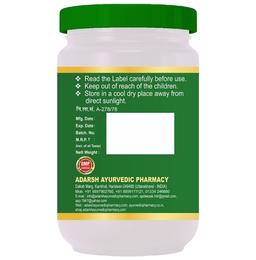Adarsh Ayurvedic Pharmacy Anantmool Churna