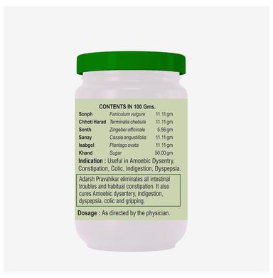 Adarsh Ayurvedic Pharmacy Pravahikaher Powder