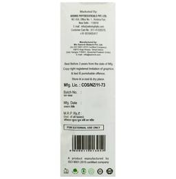 Adcross Anti-Pollution Aqua Gel SPF 50+ Sunscreen | UVA/UVB & IR Protection | Paraben-Free
