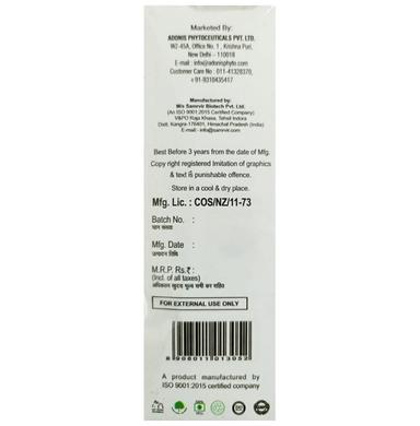 Adcross Anti-Pollution Aqua Gel SPF 50+ Sunscreen | UVA/UVB & IR Protection | Paraben-Free