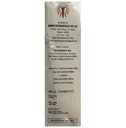 Adcross Sunscreen SPF 50 Gel