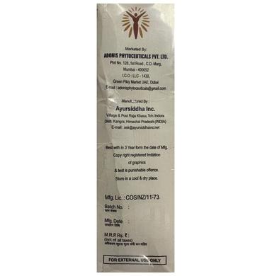 Adcross Sunscreen SPF 50 Gel