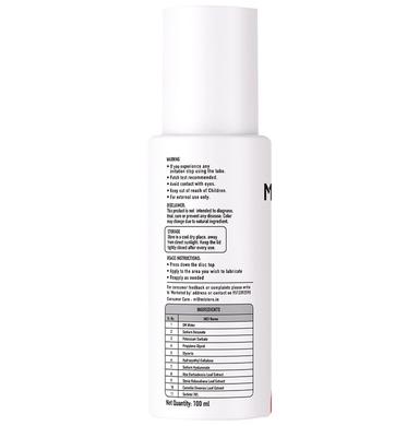 Misters Intimate Lube for Men
