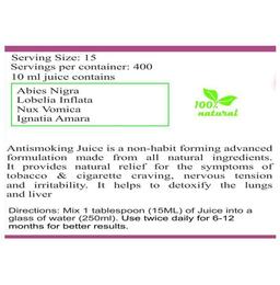 Hawaiian Herbals Antismoking Juice