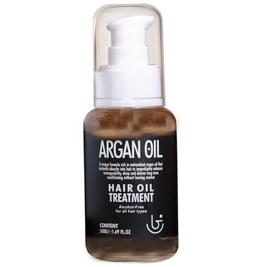 Beauty Garage Argan Hair Oil