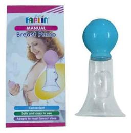 Farlin Manual Plastic Breast Pump Blue