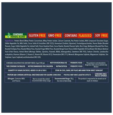Proathlix Protein Bar (50gm Each) | Flavour Fruit and Nut