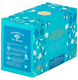 Mittal Teas Floral Earl Grey Black Tea Bag (20 Each)