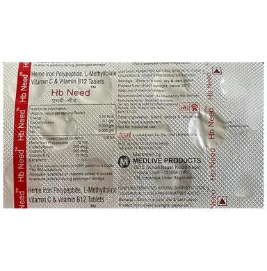HB Need Tablet