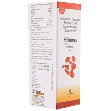 HBmore Oral Suspension Lemon Orange