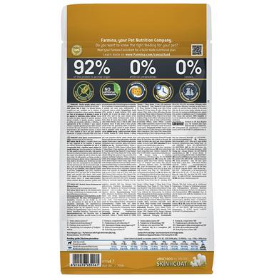 Farmina Pet Foods N&D Quinoa Digestion for Adult Dog Skin & Coat Quail, Coconut & Turmeric