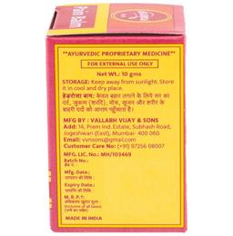 Headrosa Balm