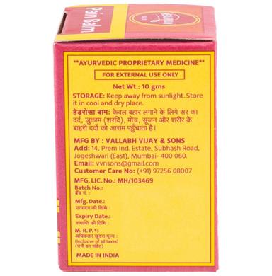 Headrosa Balm