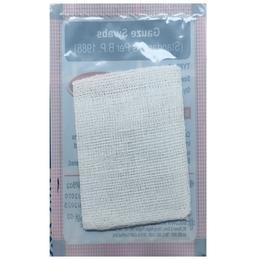 Kab Touch Gauze Swabs (12 Each) 7.5cm x7.5cm x 12ply