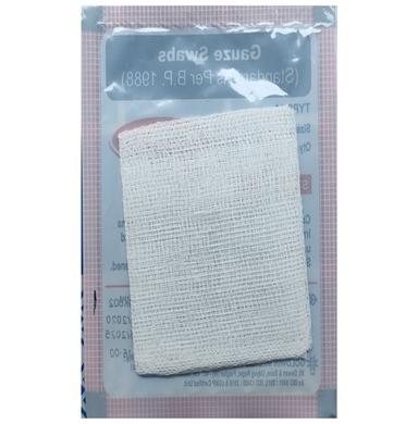 Kab Touch Gauze Swabs (12 Each) 7.5cm x7.5cm x 12ply