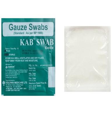 Kabrion Kab Gauze Swab Unit 7.5cm x 7.5cm x 12ply