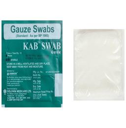 Kabrion Kab Gauze Swab Unit 7.5cm x 7.5cm x 12ply