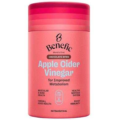 Benefic Apple Cider Vinegar Chocolate Bites for Improved Metabolism (30 Each)