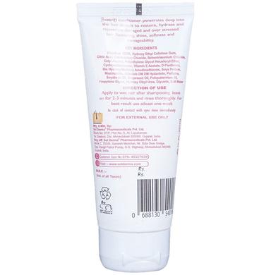 Pronuries Conditioner Lotion