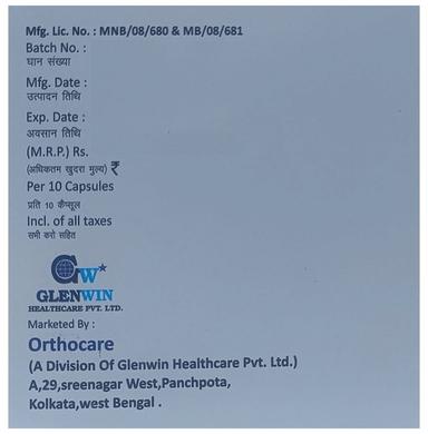 Benlamin-OD Capsule