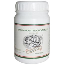 Kairali Dasanakanthi Choornam