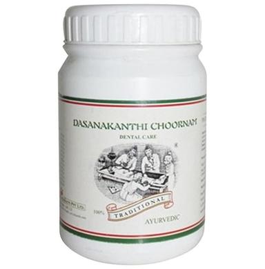 Kairali Dasanakanthi Choornam