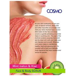 Cosmo Fruit Burst Smoothie Face & Body Scrub Mint Melon & Kiwi