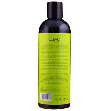 Cosmo Hair Naturals Olive Oil Conditioner