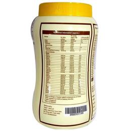 Proteinina DM Powder Ginger