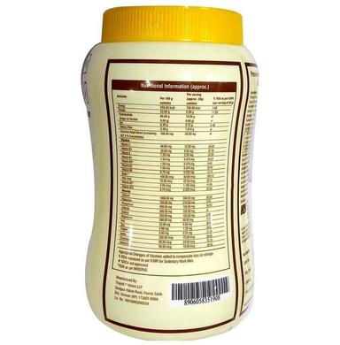 Proteinina DM Powder Ginger