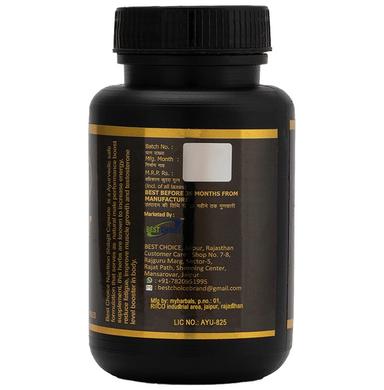Best Choice Nutrition Himalayan Shilajit Gold Capsule