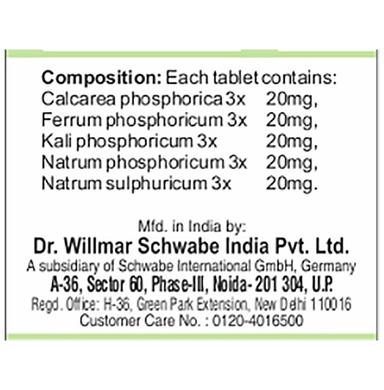 Dr Willmar Schwabe India Bio-Combination 07 (BC 07) Tablet