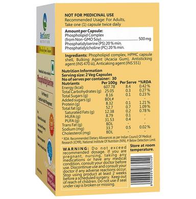 BestSource Nutrition Phosphatidylserine Capsule