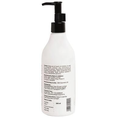 Crazy Owl Witch Hazel Extract Hair Conditioner