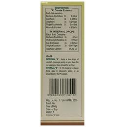 Wheezal Aqui-Care Berberis Complexion Drop (30ml Each)