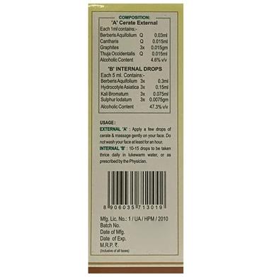 Wheezal Aqui-Care Berberis Complexion Drop (30ml Each)
