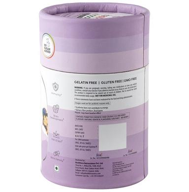 Healthera Nutra Happy Kiddos Gummy