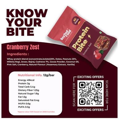 Beyond Food 3G Protein Bite Cranberry Zest