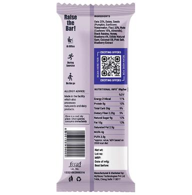 Beyond Food Meal Replacement Energy Bar Fresh Blueberry