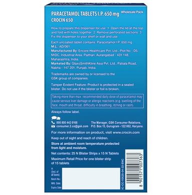 Crocin 650mg Tablet