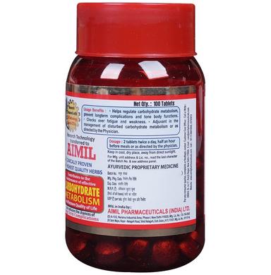 Bgr 34 Ayurvedic Carbohydrate Metaboliser Tablet