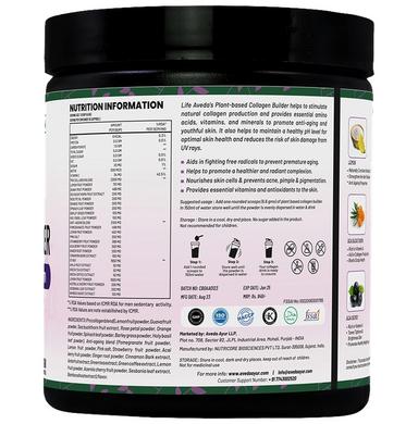 Life Aveda Vitamin D3 + k2 Tablet