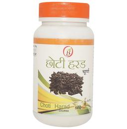 Bharat Ayurvedic Aushdhalaya Choti Harad Churna