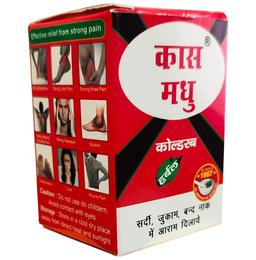 Kas Madhu Herbal Coldrub (10gm Each)