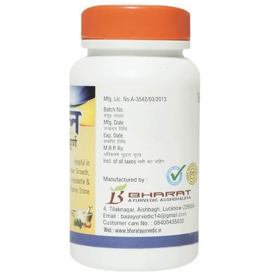 Bharat Ayurvedic Aushdhalaya Triphala Churna