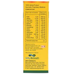 Turcumin Cough Syrup