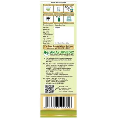 Cura Sujan Cure Juice