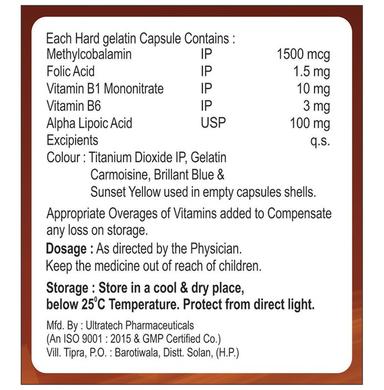 Om Biotec Cobalom-Forte Capsule